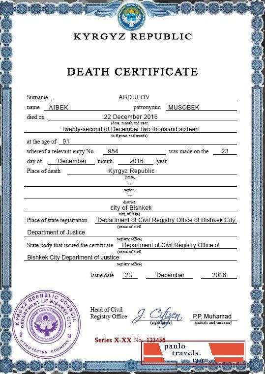 certificate-img